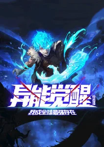 樱色幻想曲 治愈动漫全集免费观看